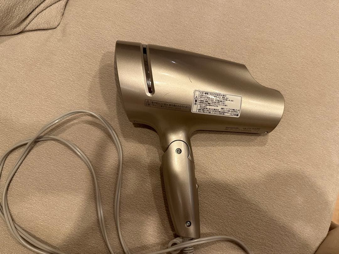Panasonic ヘアドライヤー ナノケア EH-NA9G ゴールド 22年製