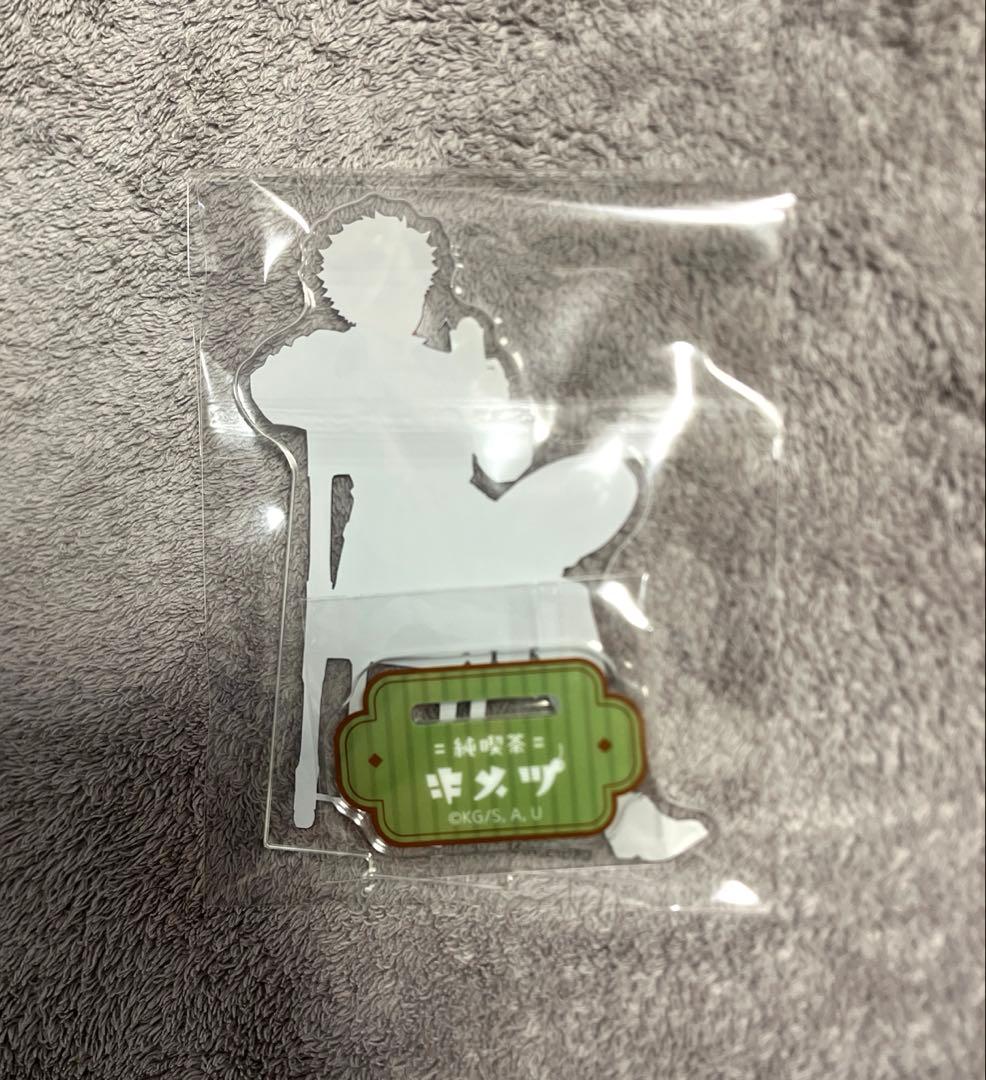 新品 鬼滅の刃 不死川実弥 純喫茶キメツ AGF ランダムアクリルスタンド