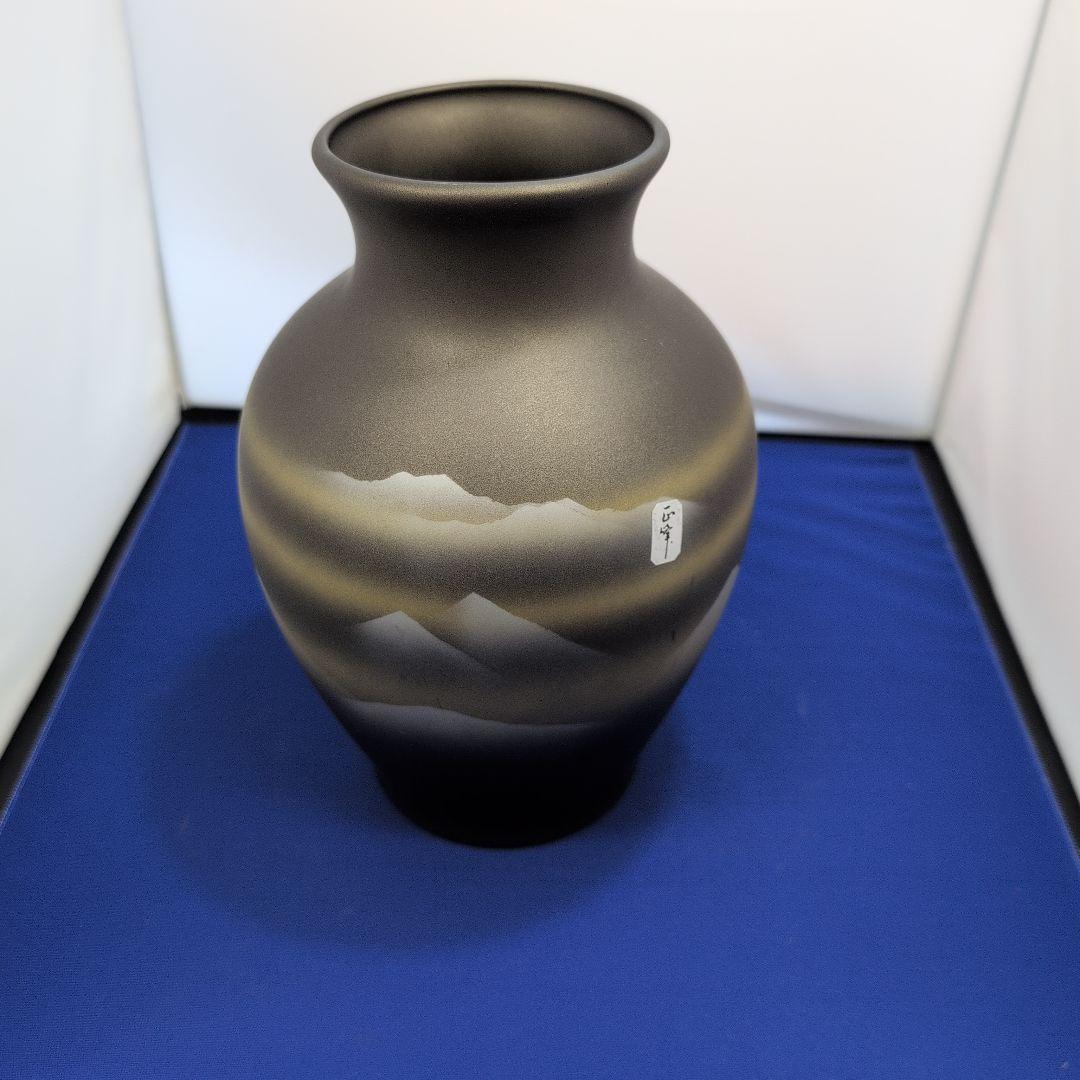 山のシルエット 陶器 茶道具