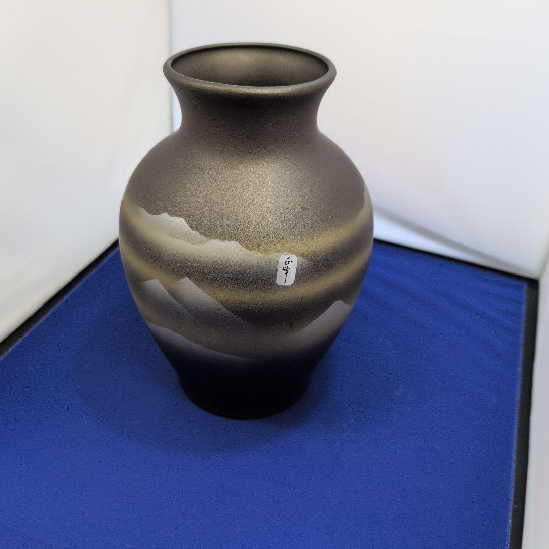 山のシルエット 陶器 茶道具