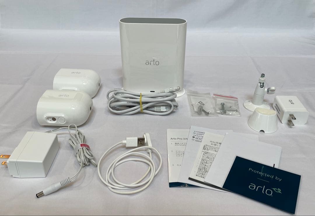 Arlo Pro 3 防犯カメラ 2台+べースステーション