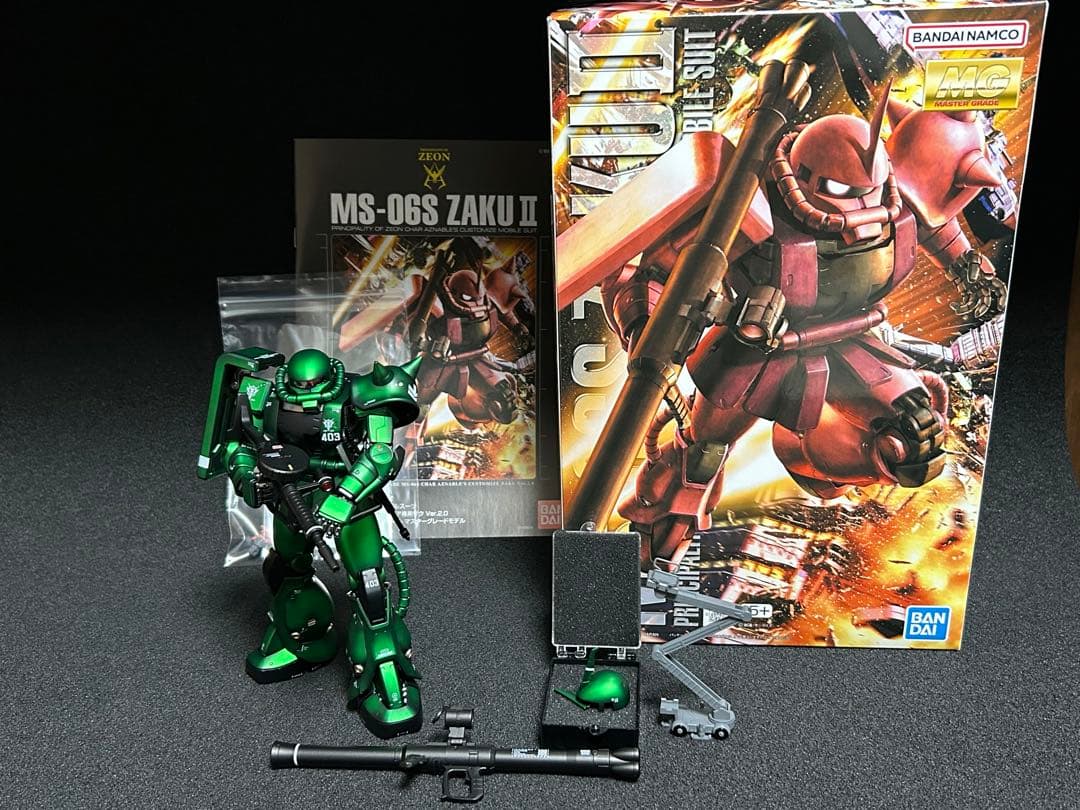 MGザクver2 量産型マットキャンディーグラデーション全塗装済完成品