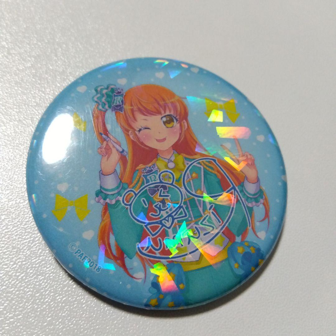 【プリティーリズム】天宮りずむ リミテッドフェア カメラサイン 缶バッジ