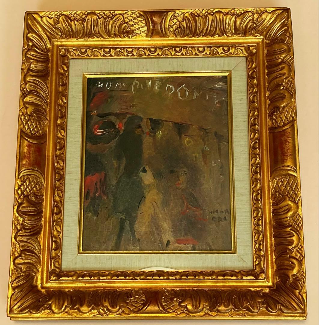 コーヒー店（モンパルナス）