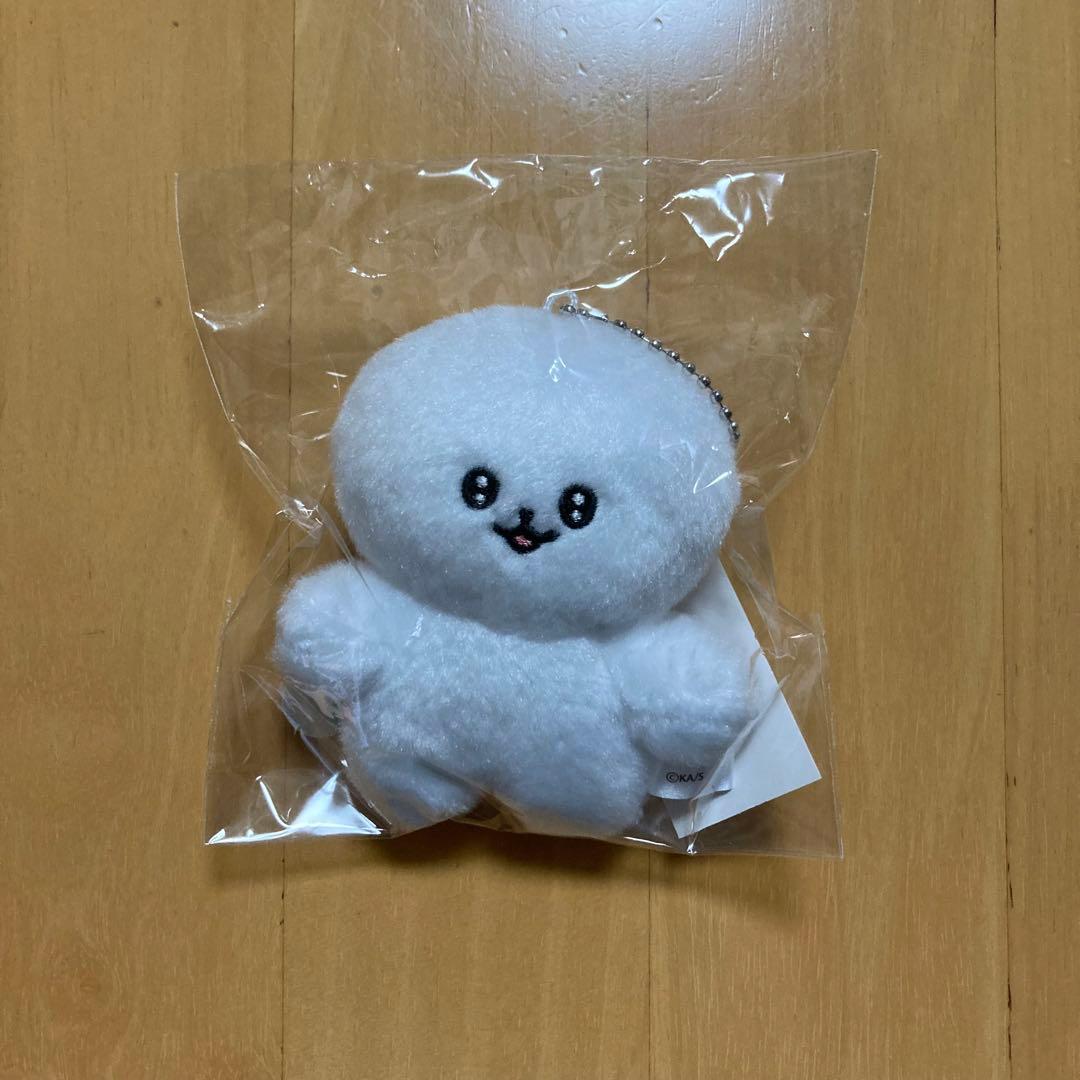 2点 限定 イエティ ぬいぐるみ キーホルダー 正反対な君と僕 アニメイト