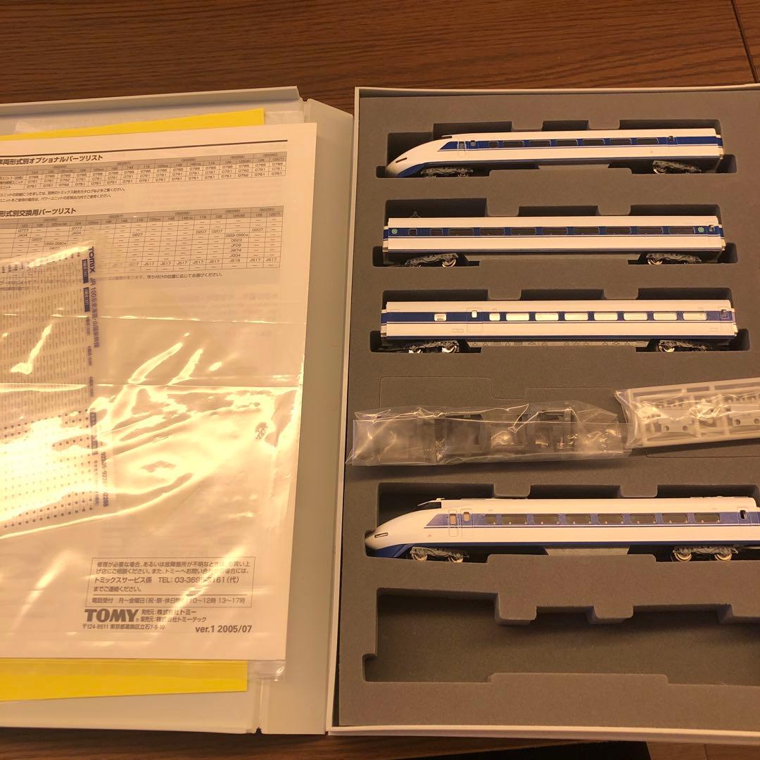 TOMIX JR 100系新幹線 92286&92287セット