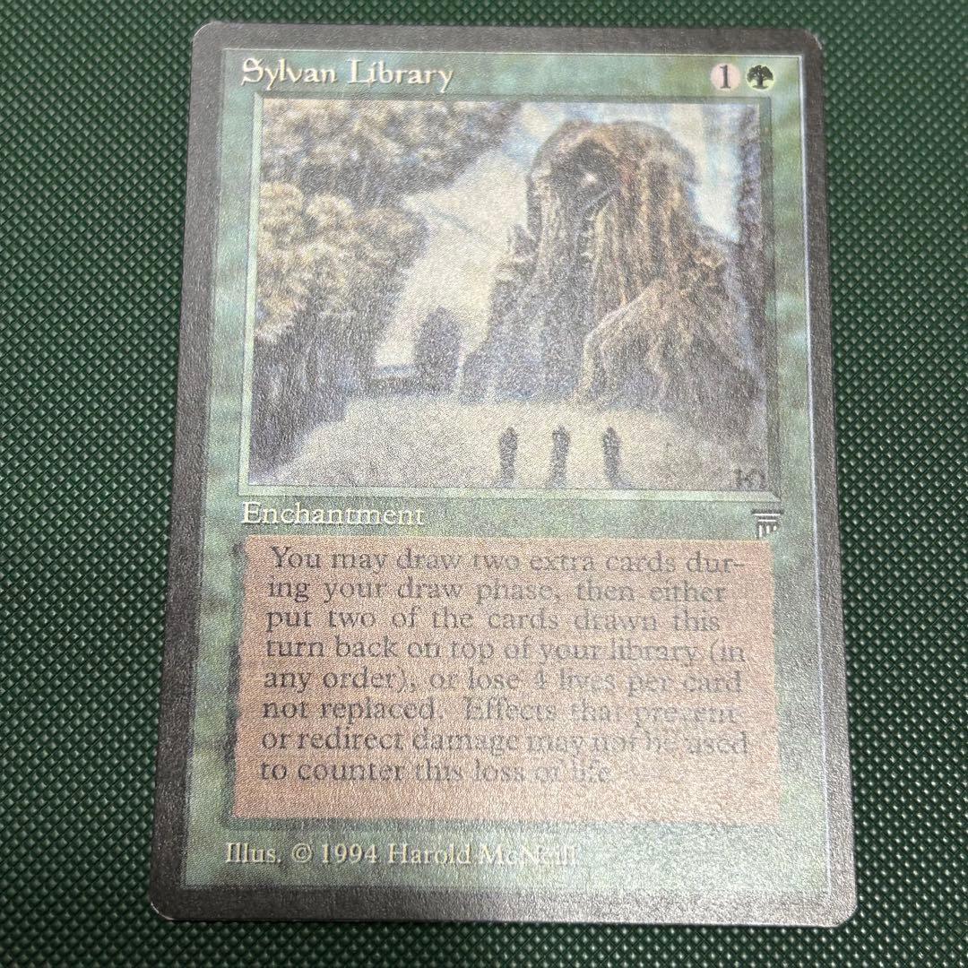 英語版《森の知恵/Sylvan Library》[LEG] レジェンド