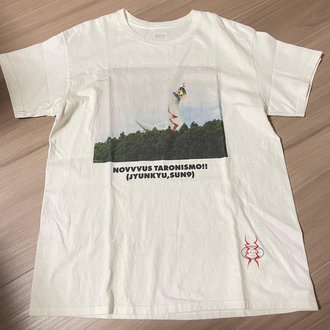 TANG TANG 岡本太郎コラボCOLLECTION 太陽の塔