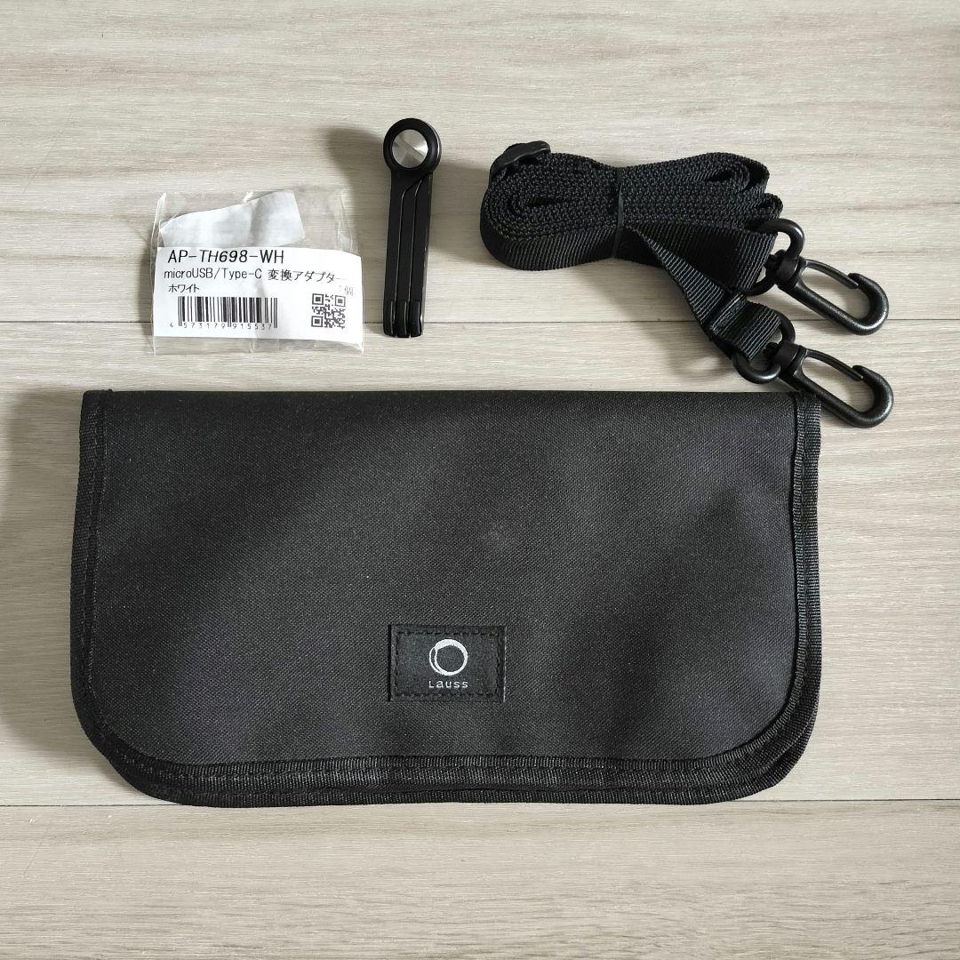 DJI Osmo Pocket 2 Sunset White 収納ポーチ付き