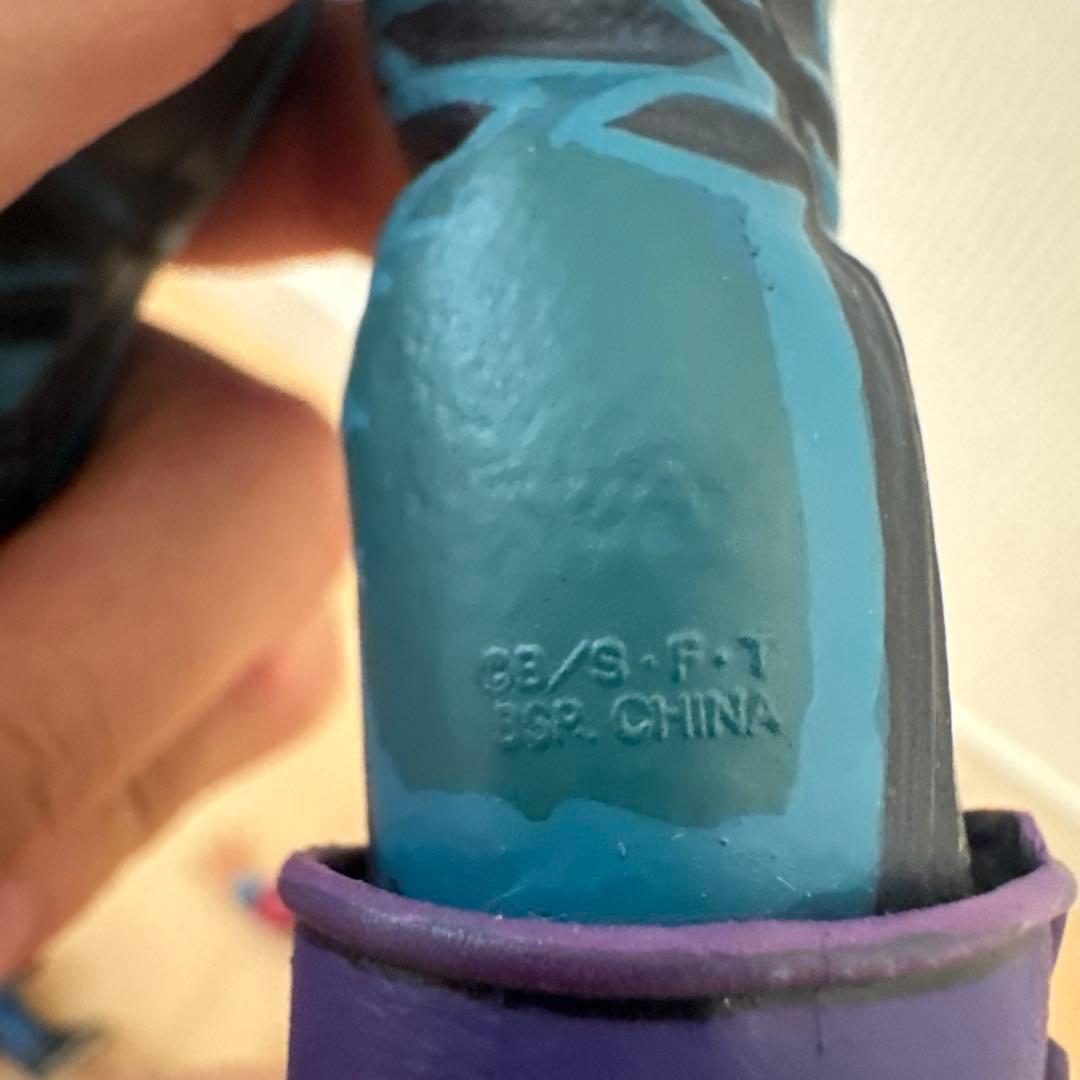 ドラゴンボール 二次元リペイント