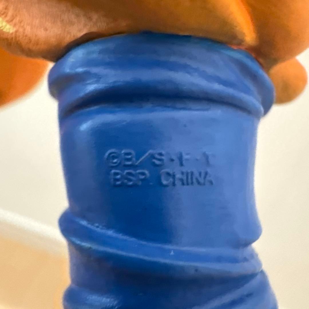 ドラゴンボール 二次元リペイント