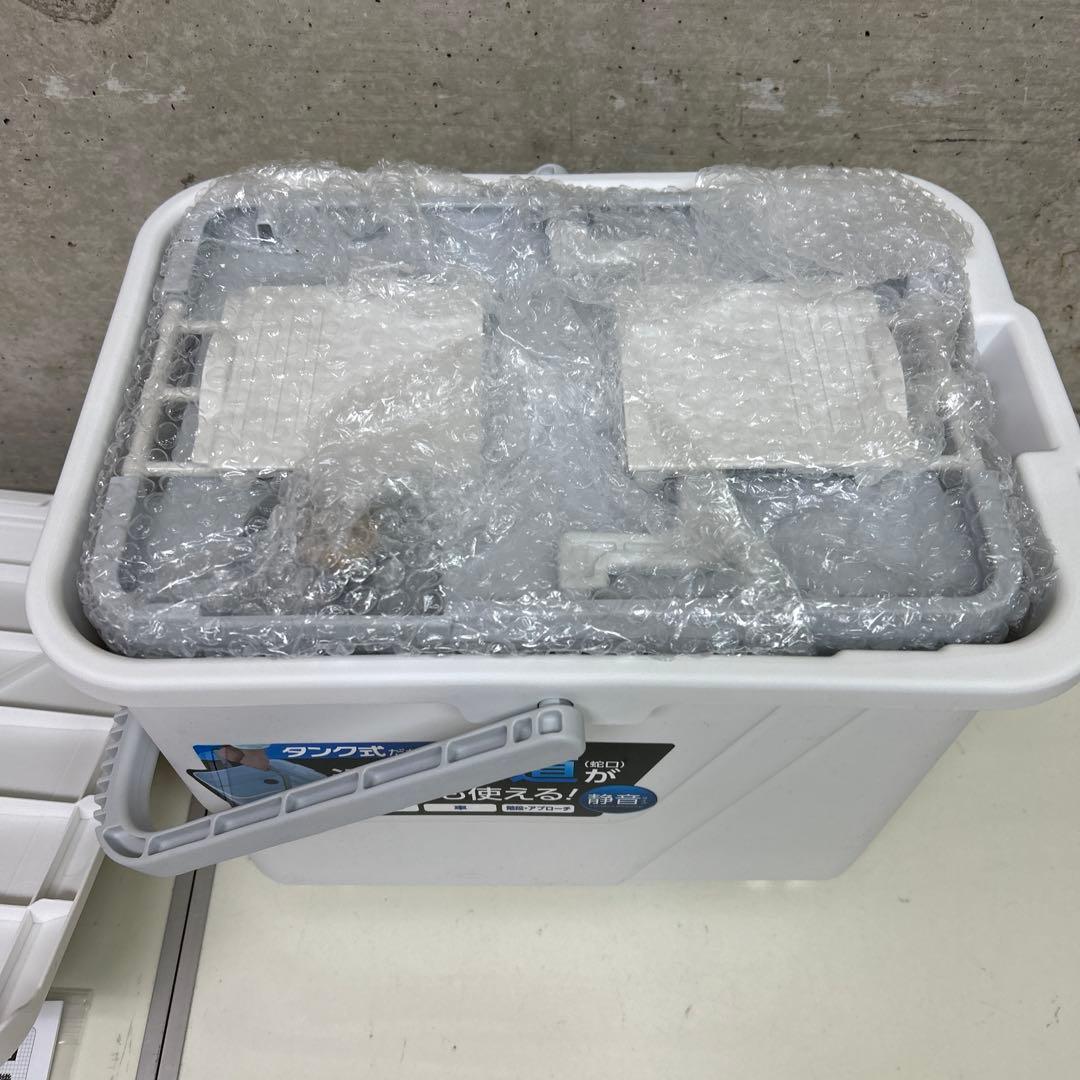 未使用　箱無し　アイリスオーヤマ タンク式高圧洗浄機 SBT-512N