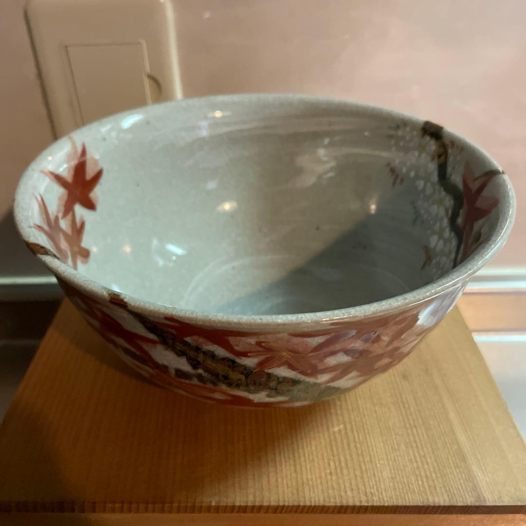 ⭐️匿名発送⭐️箱あり 古川 利男 作 雲錦 菓子鉢 清水焼