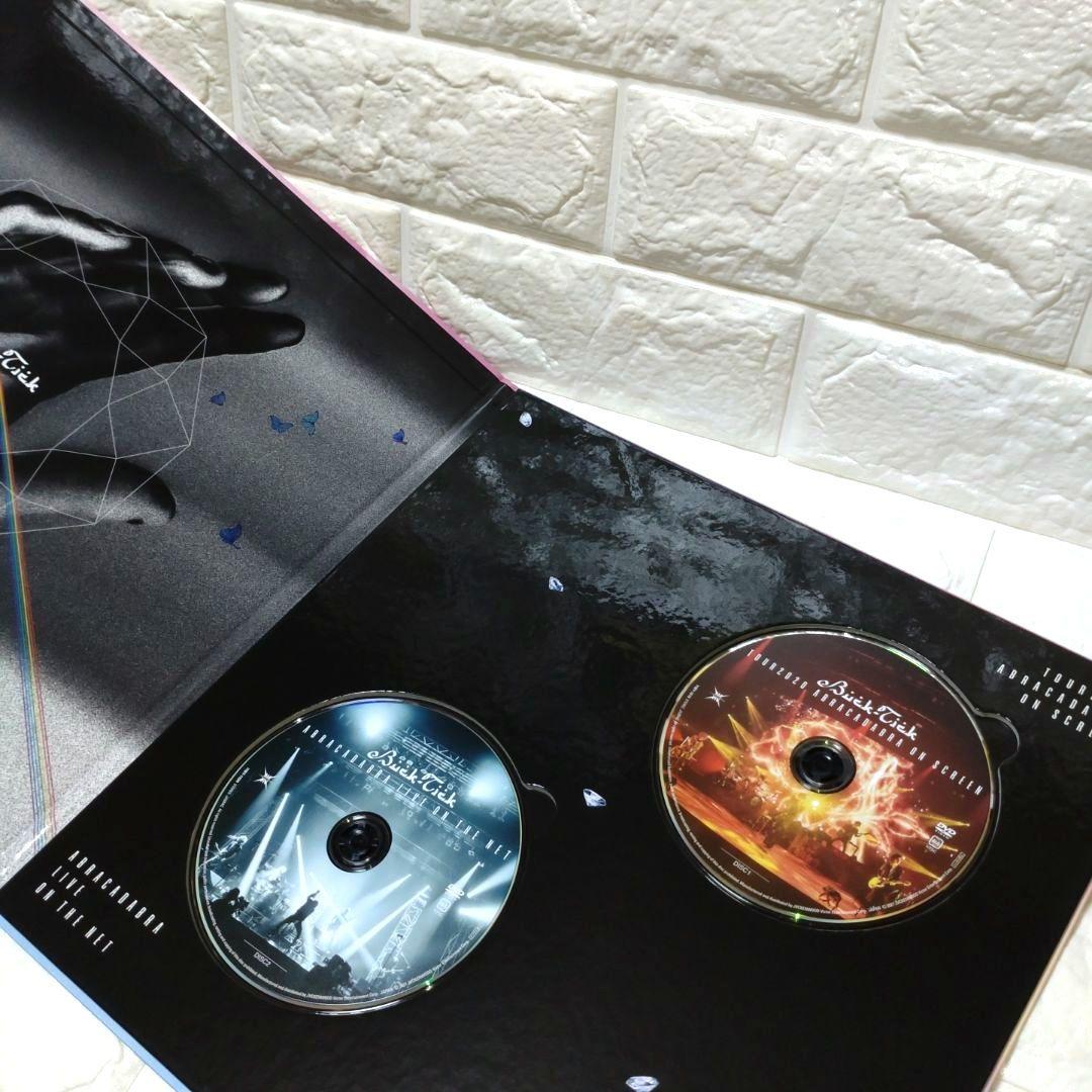 BUCK-TICK TOUR 2020 ABRACADABRA 完全生産限定盤
