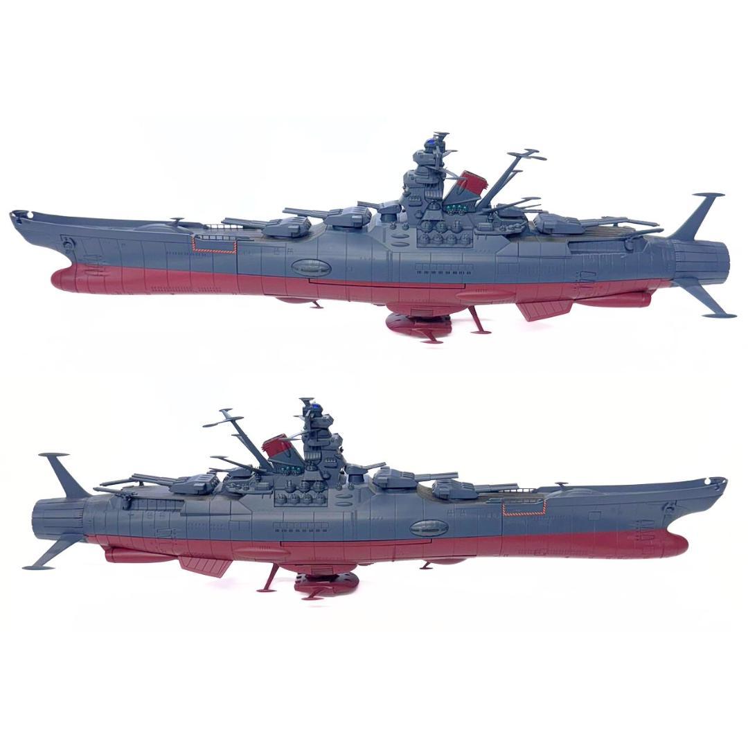 専用 GX-86 宇宙戦艦ヤマト2202 愛の戦士たち バンダイ