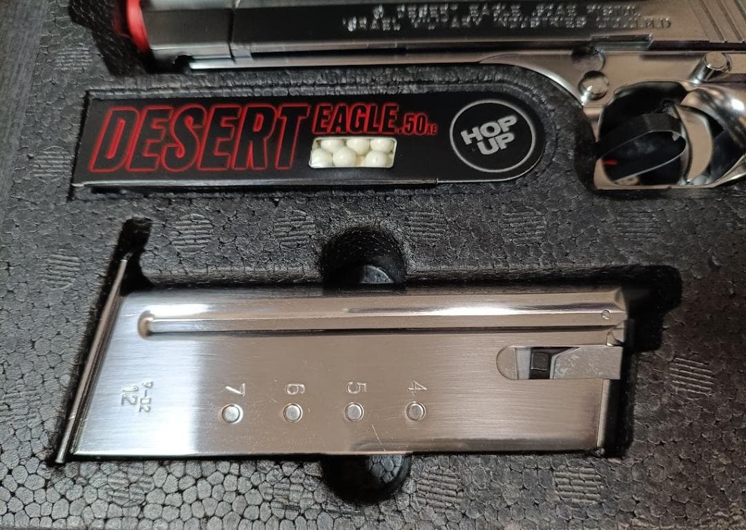 デザートイーグル クロームステンレス 東京マルイ ガスブローバック