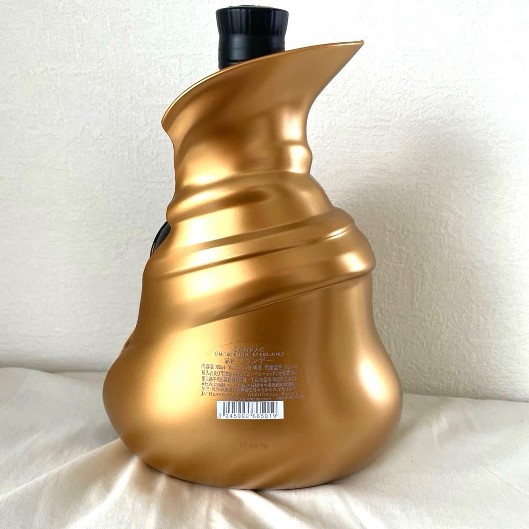 値下げ Hennessy X.O by Kim Jones