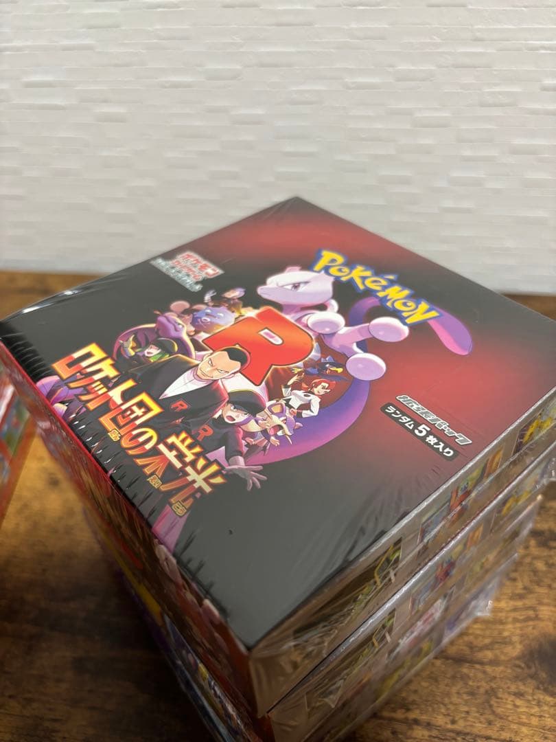 ポケカ未開封BOXシュリンク付7BOX、ブレイカー 151.ロケット団、バイオ