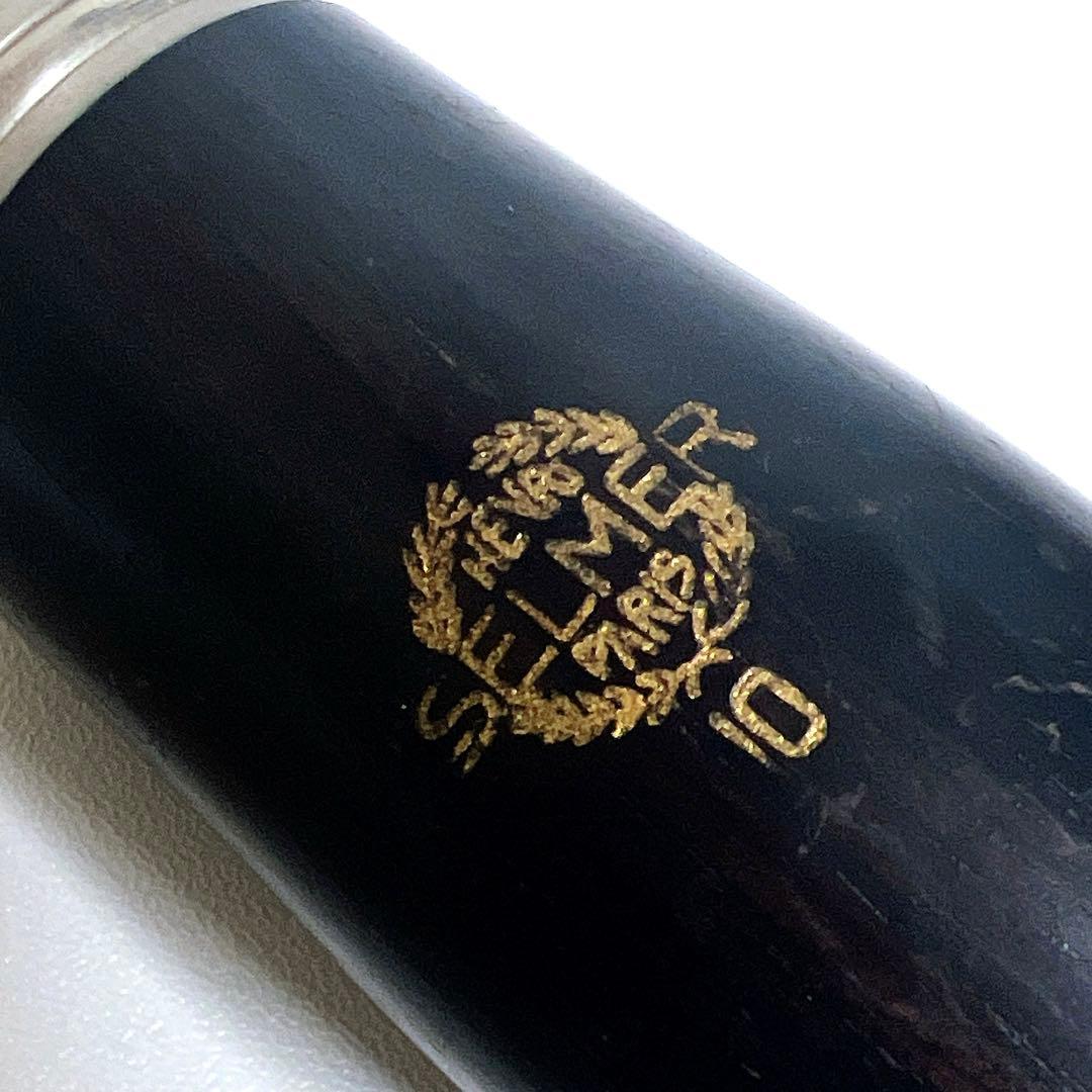 SELMER クラリネット　バレル 10 セルマー　グラナディラ　木製