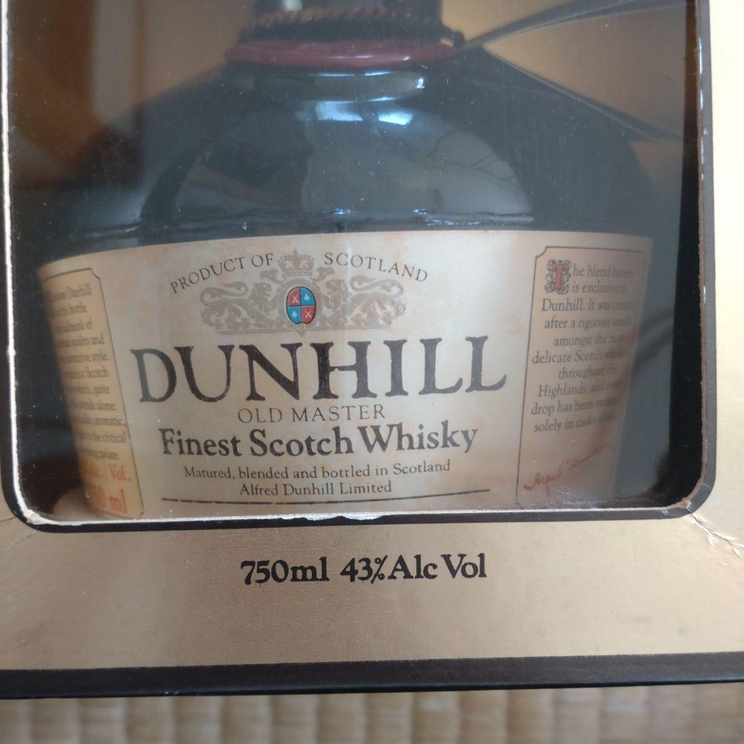 ♥️dunhill Finest Scotch Whisky 750ml 43%