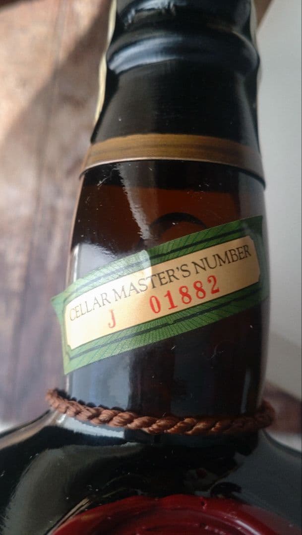 ♥️dunhill Finest Scotch Whisky 750ml 43%