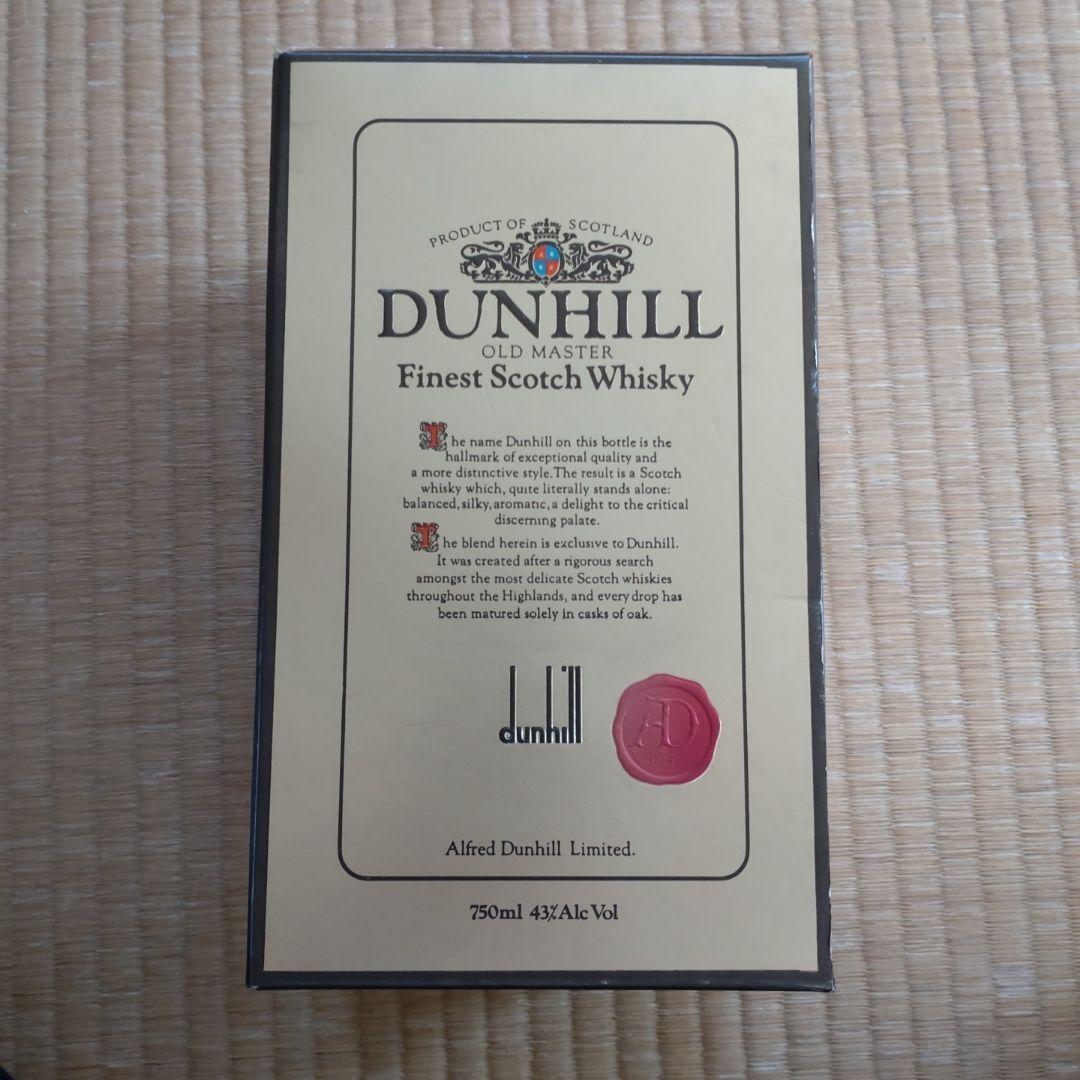 ♥️dunhill Finest Scotch Whisky 750ml 43%