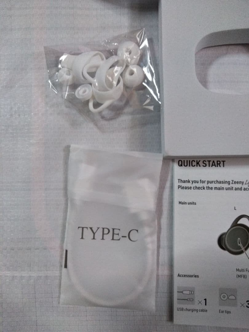 エデンズゼロ 真島ヒロ イヤホン