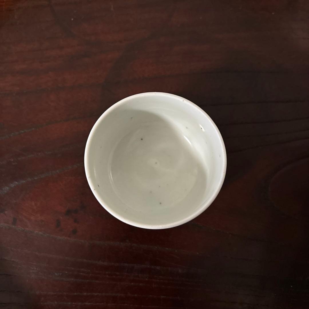 古伊万里　薩摩平佐　白磁ぐい呑み　江戸時代　アンティーク　料治熊太　秦秀雄　李朝