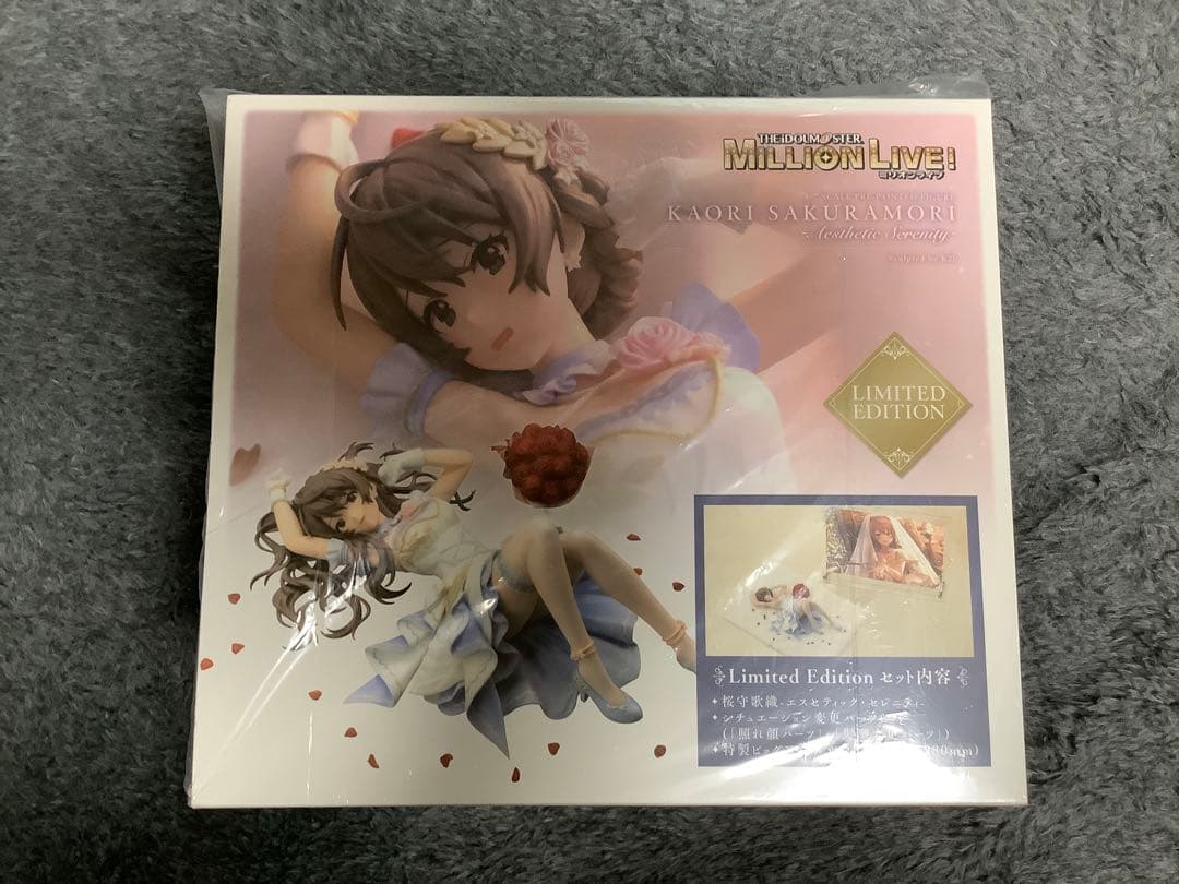 ア*ン様 【未開封】桜守歌織 エスセティック・セレニティ Limited Edi