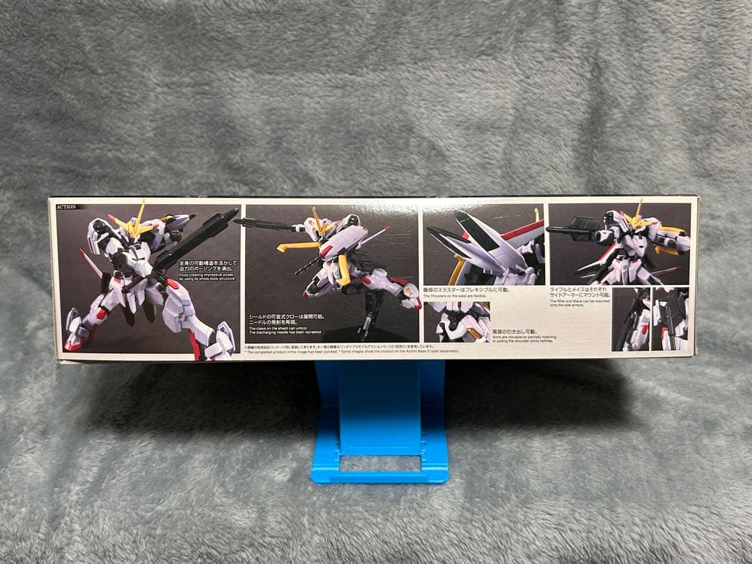 ガンプラ　HG 1/144 ガンダム端白星・アスモデウス・おまけ　セット　未組立