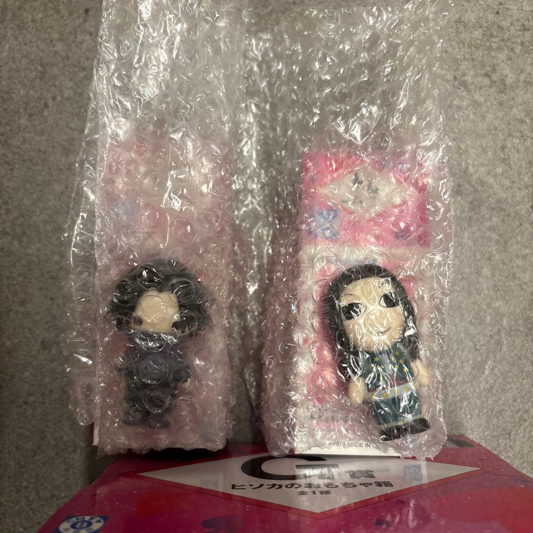 ハンターハンター　1番くじ　ヒソカのおもちゃ箱　　　　　　H賞ミニマスコット2体