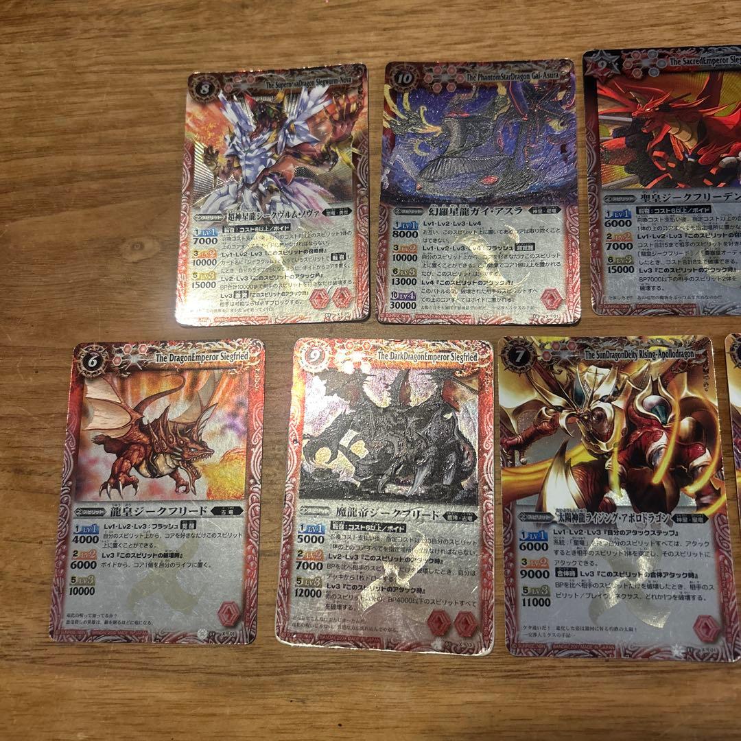 バトルスピリッツ　引退品　バラ売りも可能　バトスピ