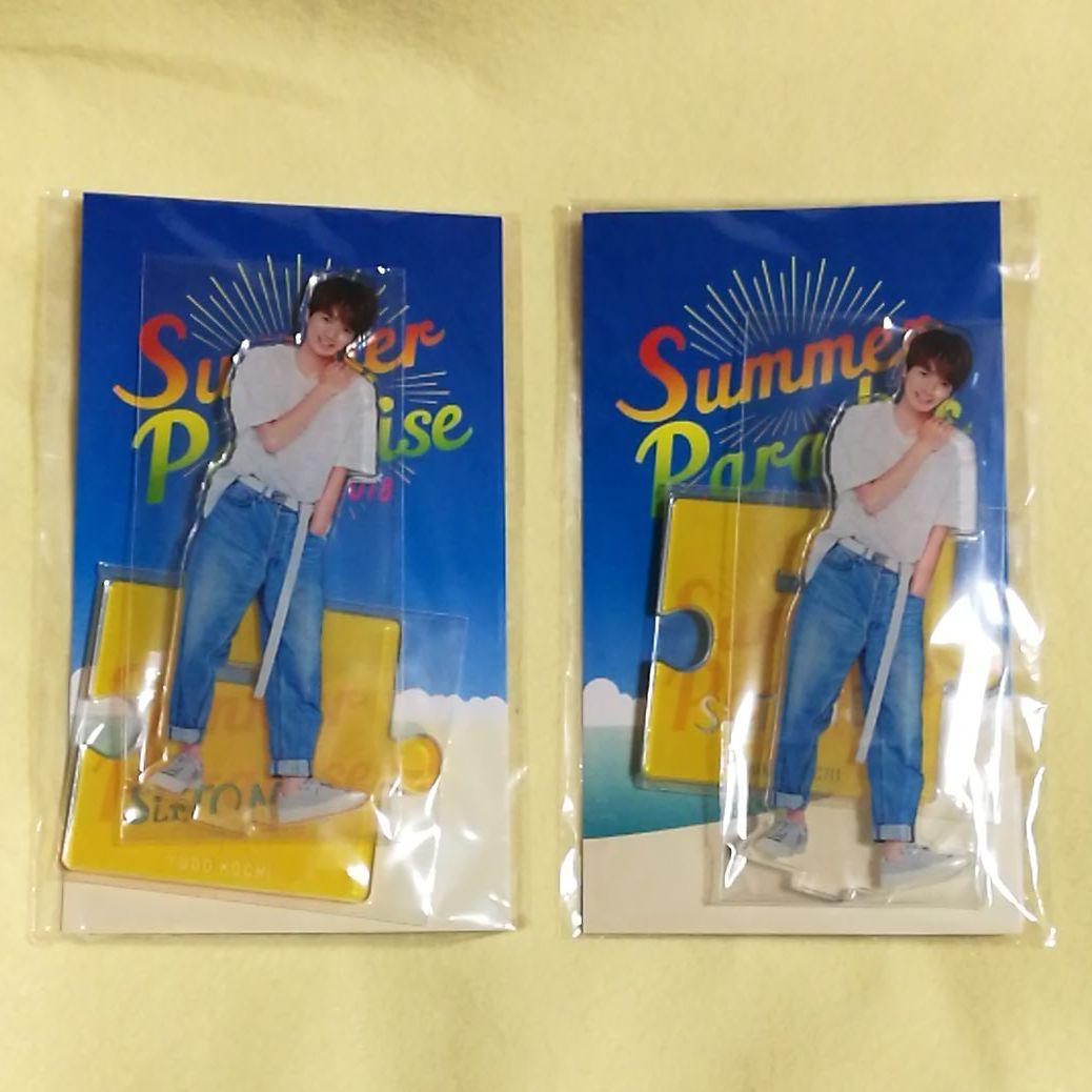 SixTONES 髙地優吾　アクリルスタンド　サマパラアクスタ　２つセット
