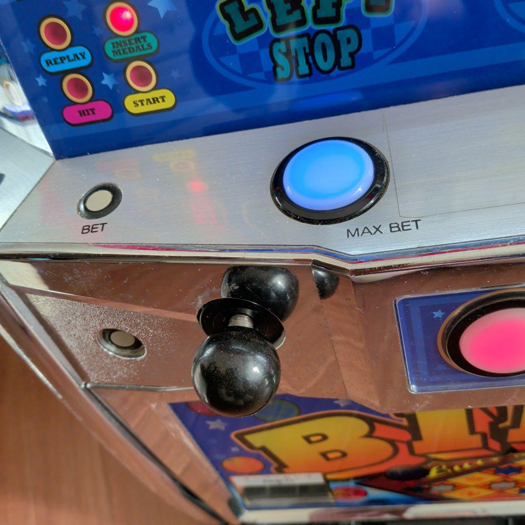 パチスロ実機　スーパービンゴ