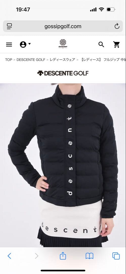 DESCENTE GOLF ダウン