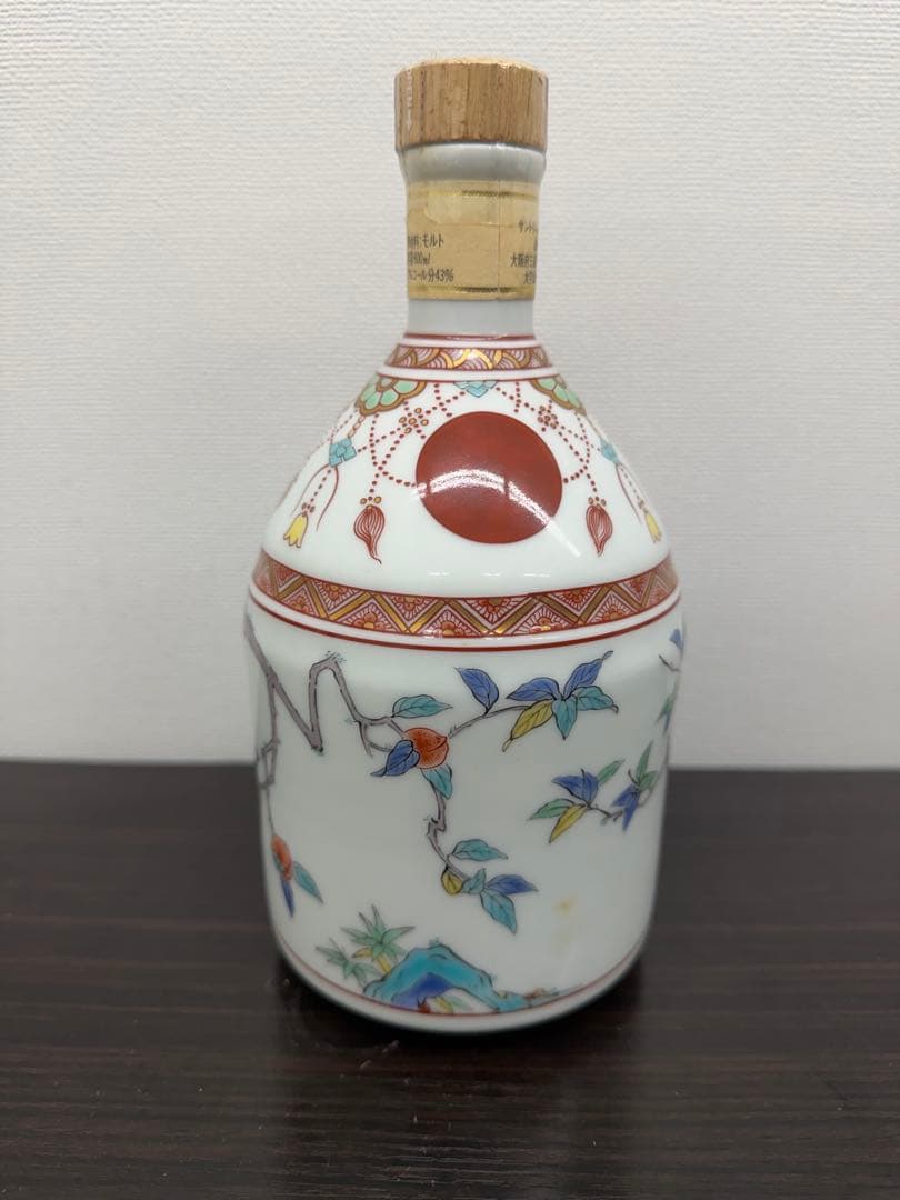 ウイスキー サントリー 山崎 12年 錦赤玉瓔珞文風物絵 有田焼 陶器