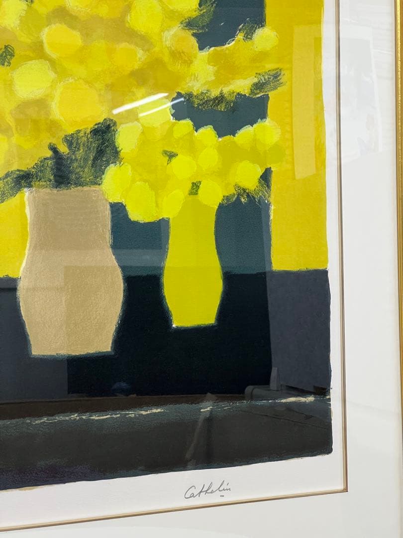 カトラン　黄色と黒の背景のインドバラ　リトグラフ