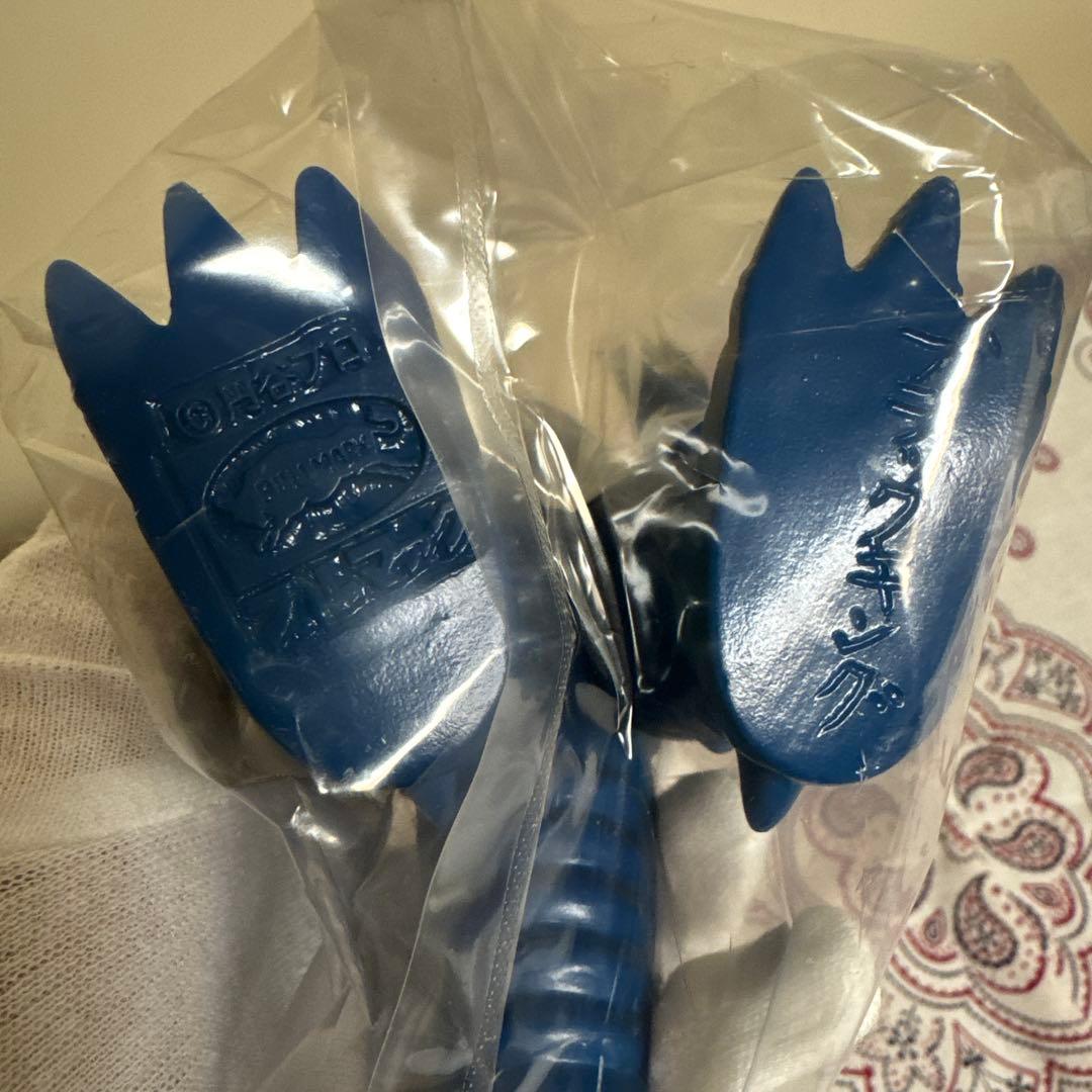 ブルマァク ブラックキング　新品未開封