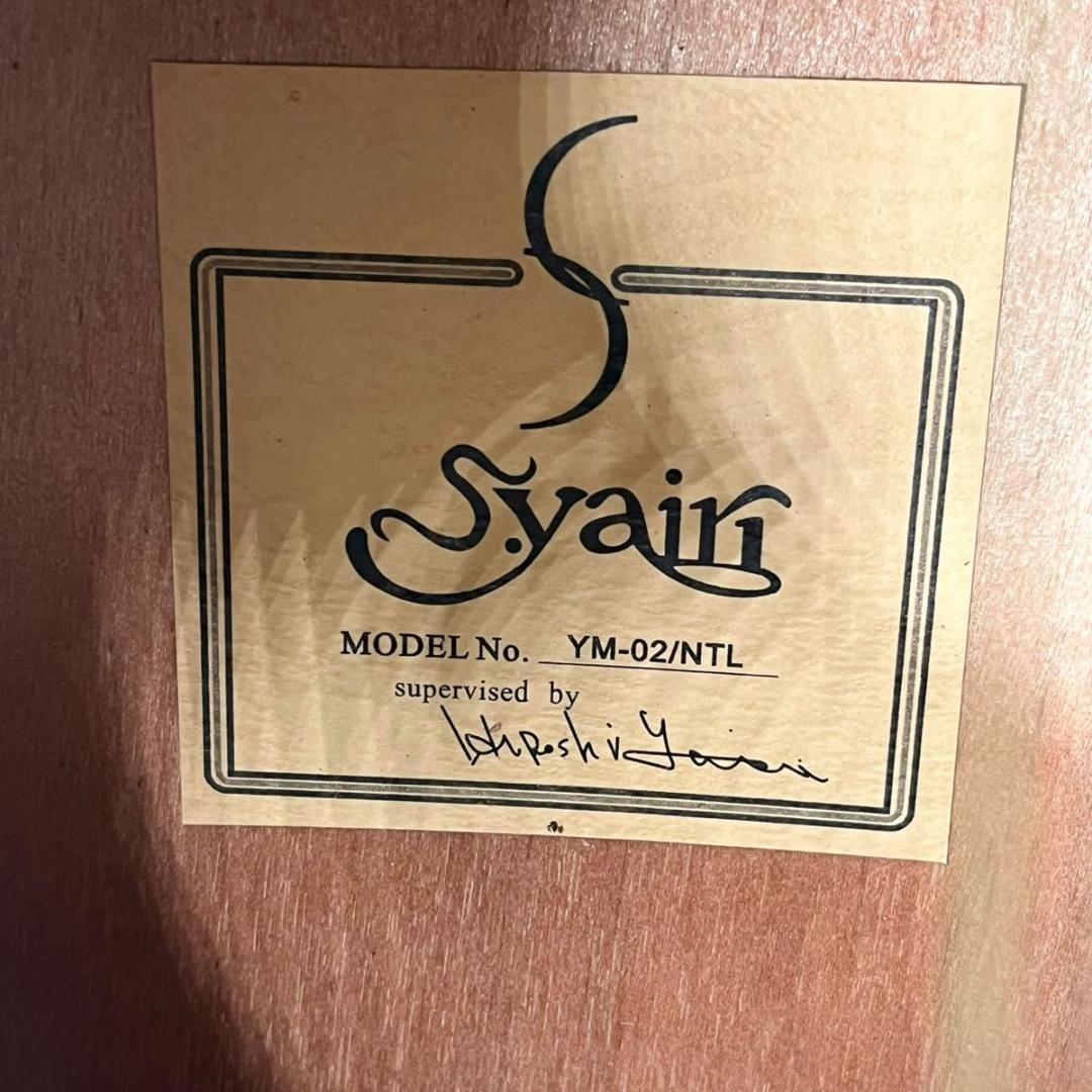 【美品】S Yairi アコースティックミニギター YM-02/NTL