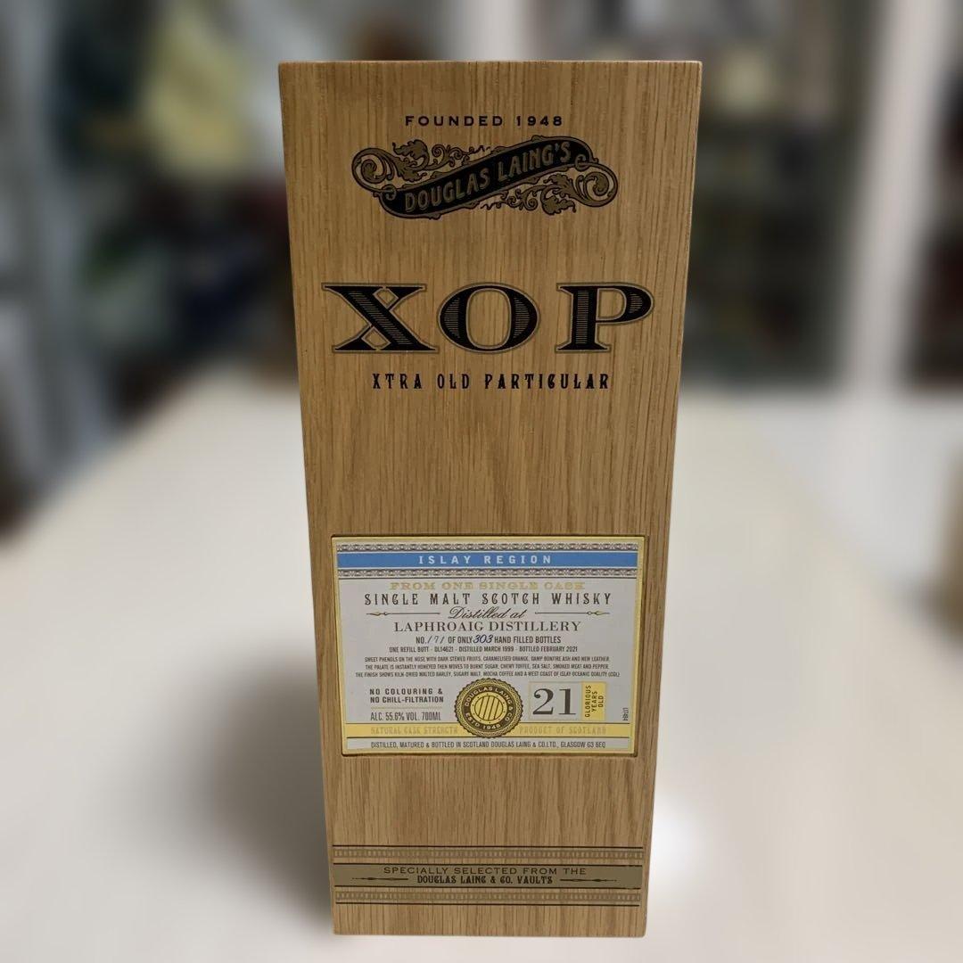 XOP 21年 シングルモルトウイスキー