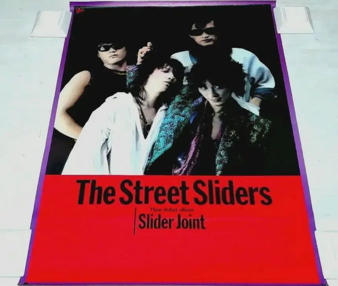 ☆ストリートスライダーズ 未使用 ポスター Street Sliders☆