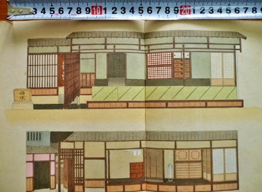 戦前　小貫春陽 道具帳　舞台装置 大道具　歌舞伎背景画家　舞台美術家　勝川