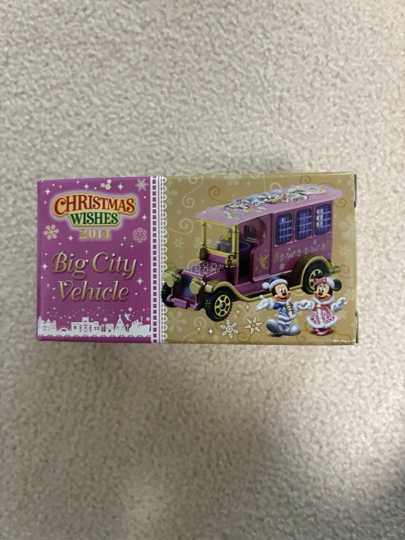 クリスマスウィッシュ ビッグシティビークル