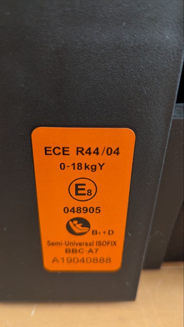 マムズキャリー ターンレジェ FIX チャイルドシート ISOFIX