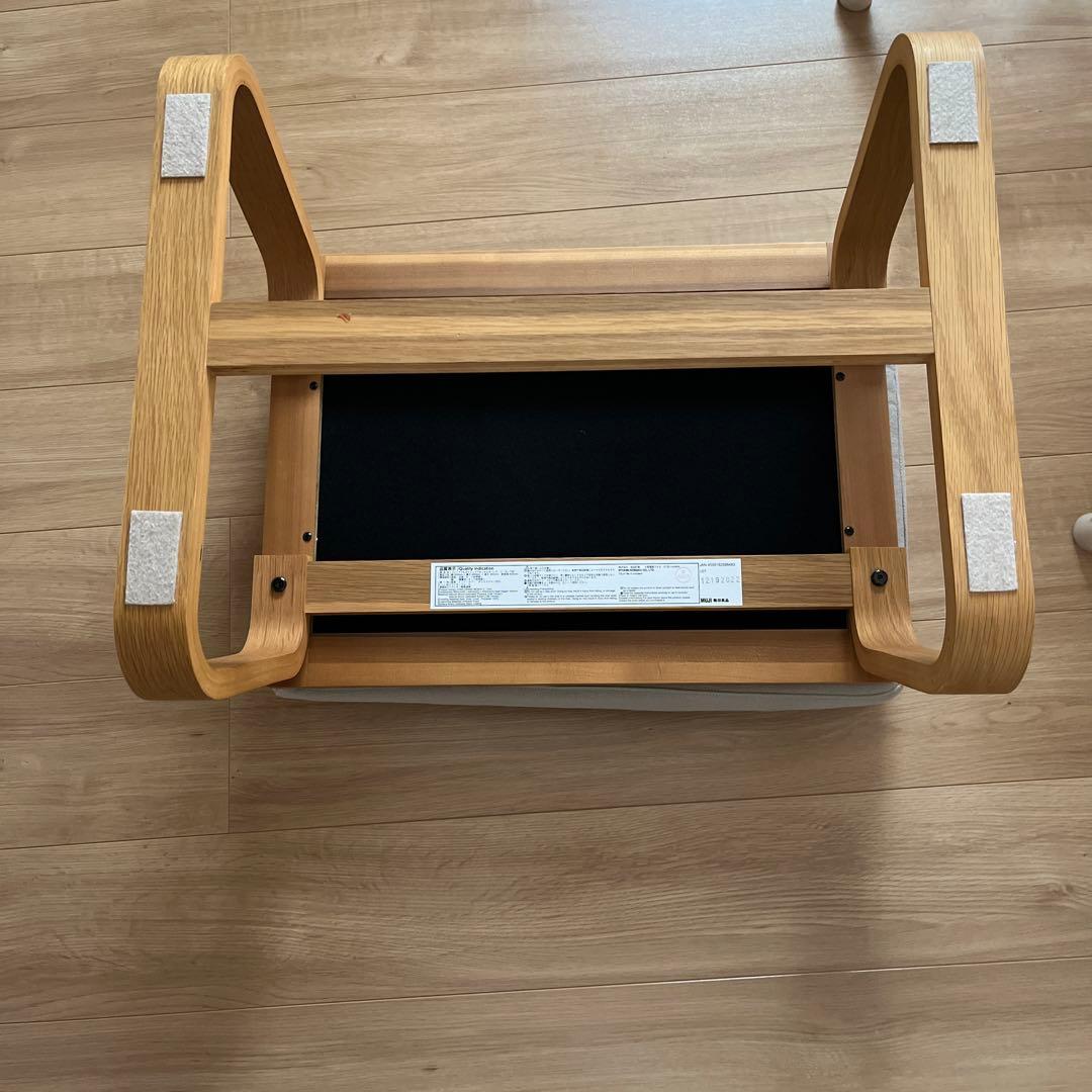 美品　無印良品　リビングでもダイニングでもつかえるベンチ　オットマン　チェア