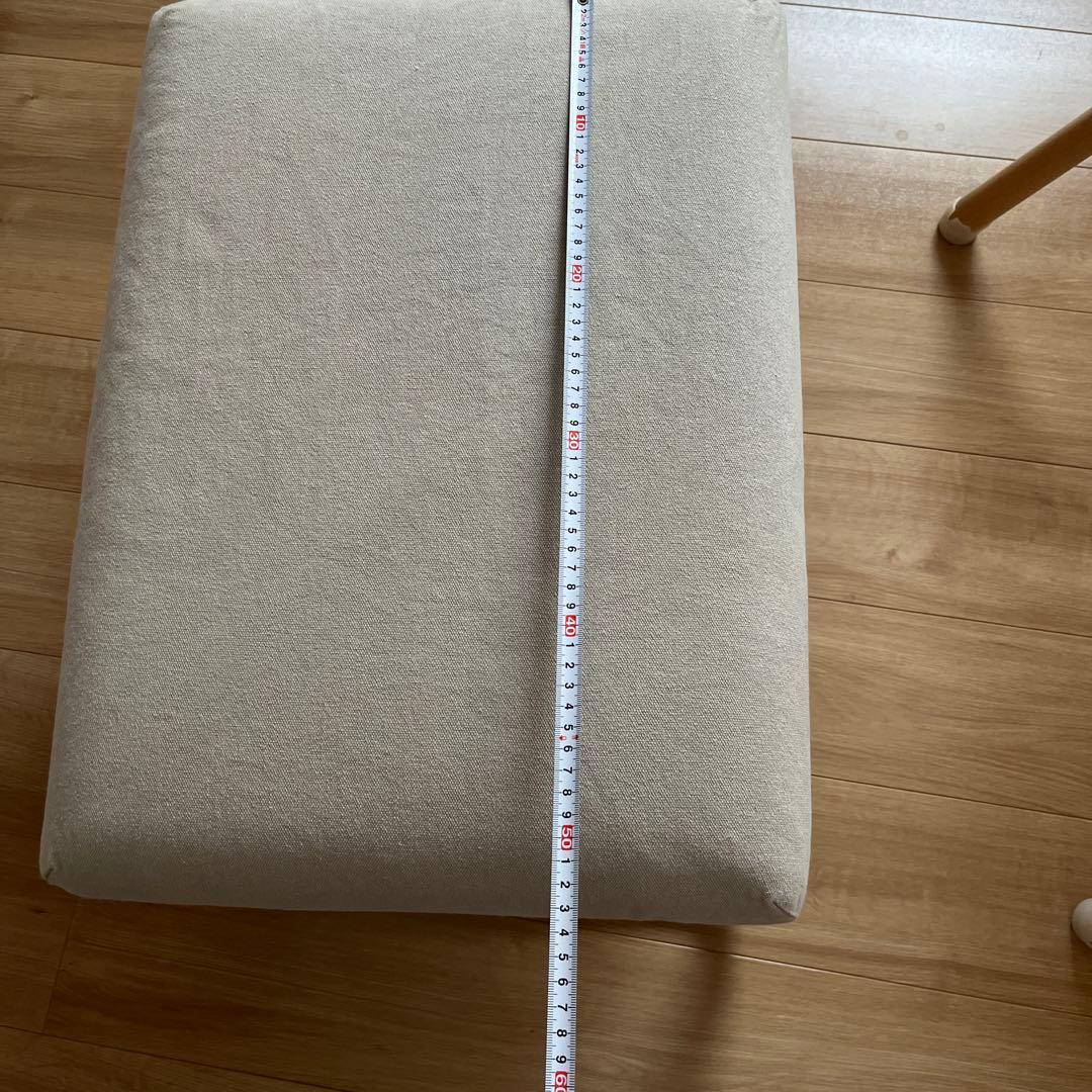 美品　無印良品　リビングでもダイニングでもつかえるベンチ　オットマン　チェア