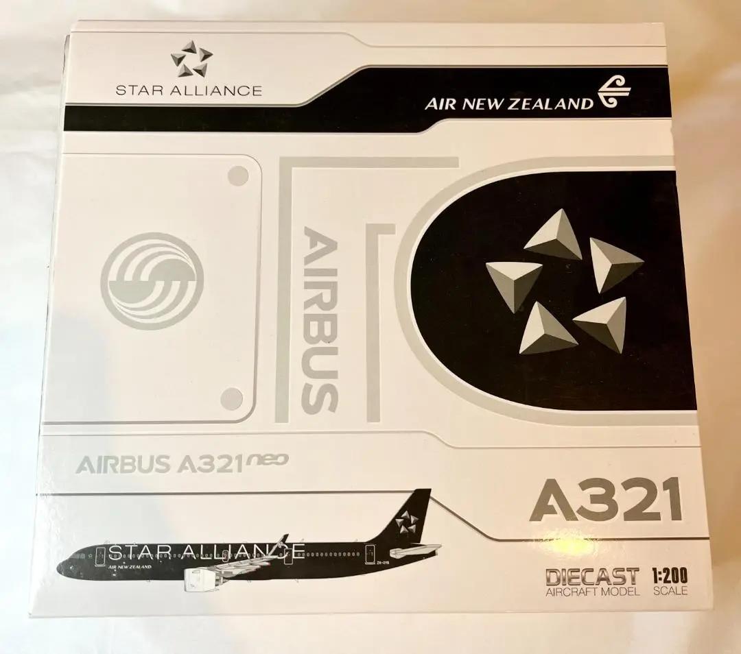 STAR ALLIANCE｜ニュージーランド航空｜Airbus A321neo