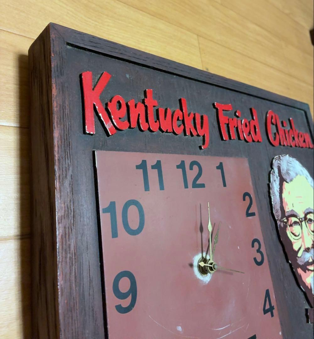 ケ*ン様 ケンタッキー Kentucky Fried Chicken clock