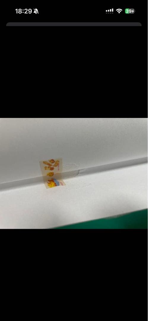 特訓式 試験にでる心理学　5冊セット