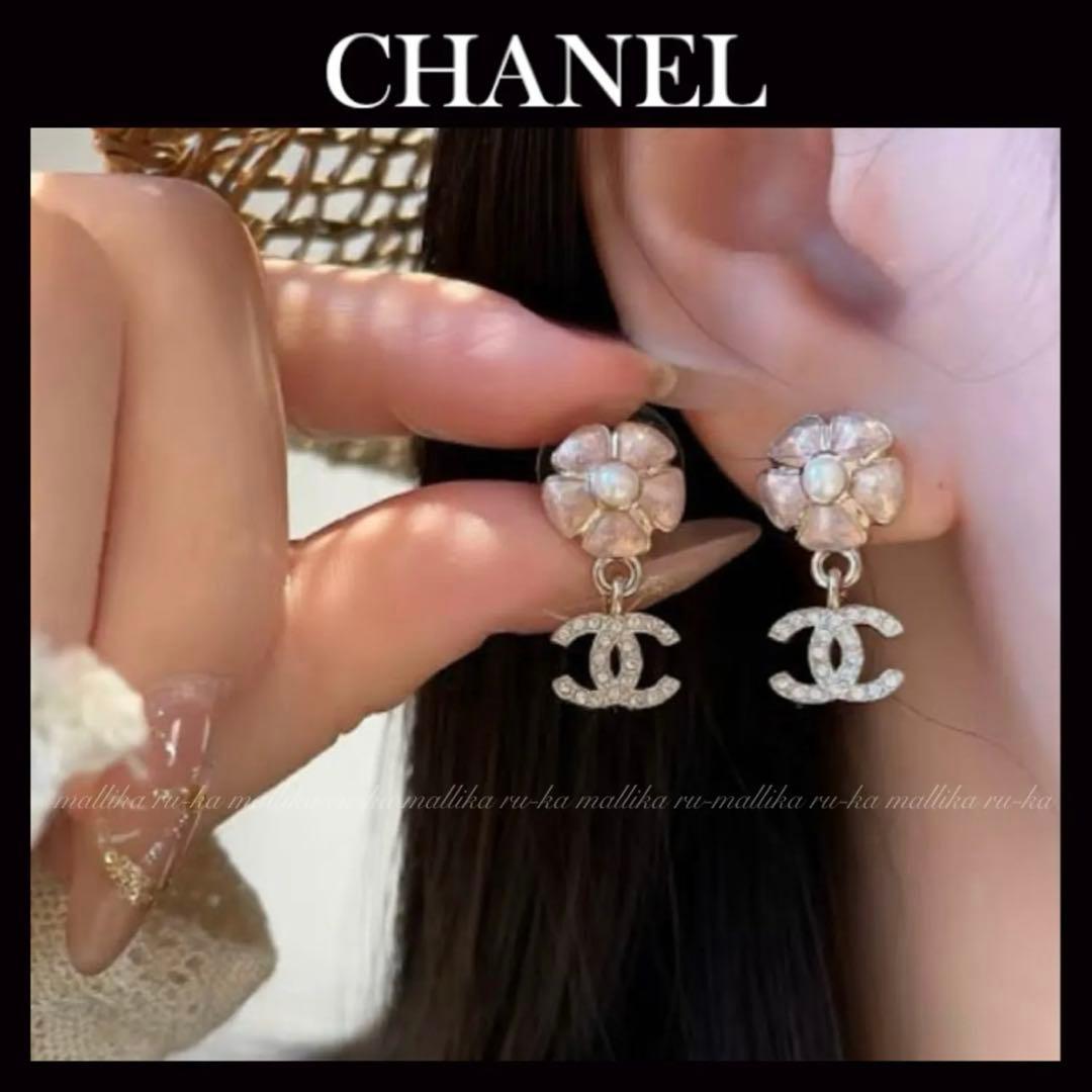 CHANEL 花とCCロゴ ピアス　26C 新作